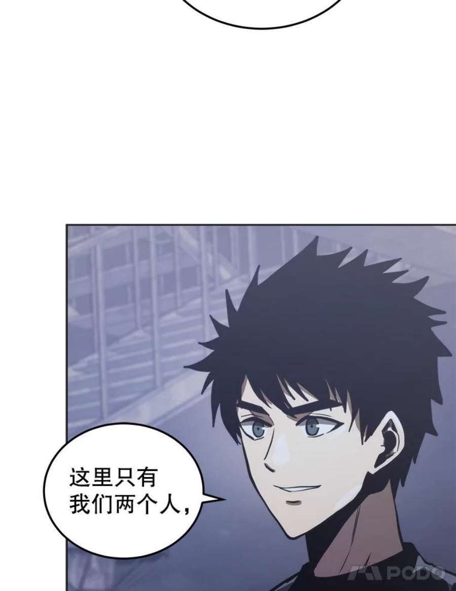 今天开始当玩家14.动员令