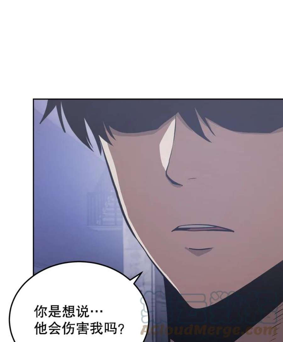 今天开始当玩家14.动员令