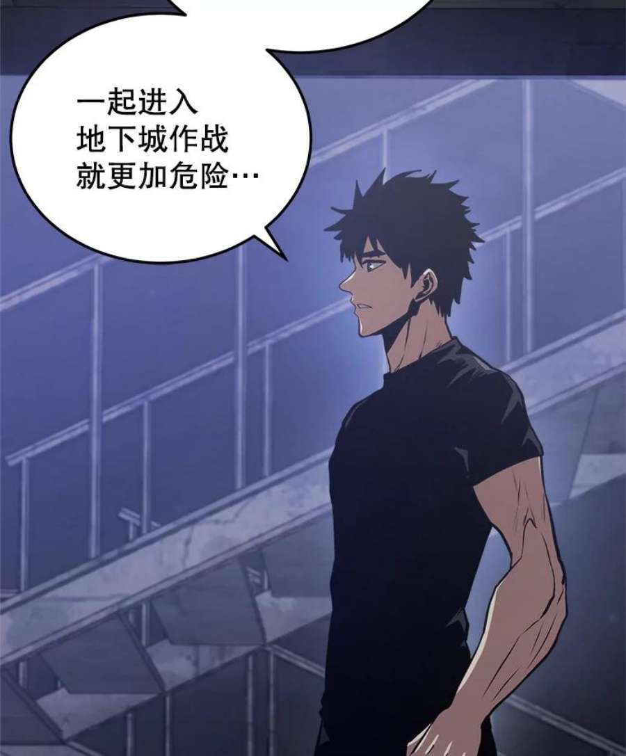 今天开始当玩家14.动员令