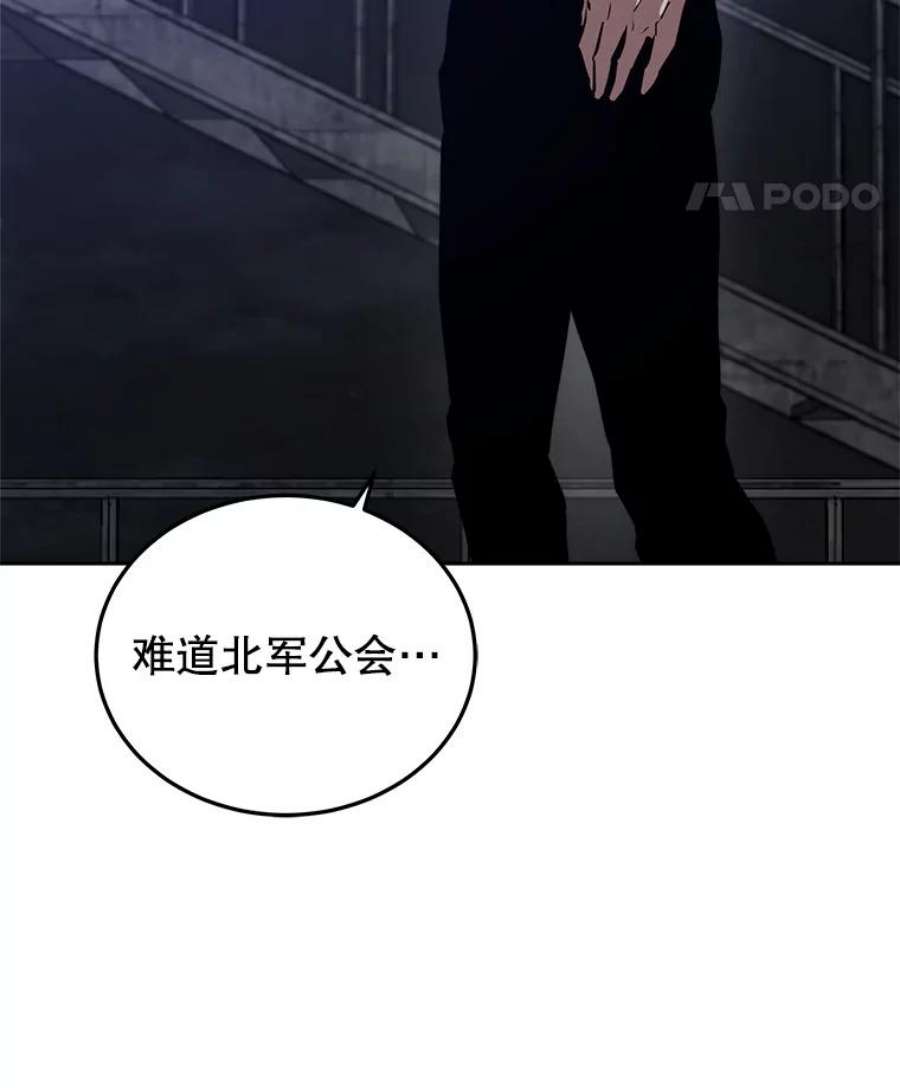 今天开始当玩家14.动员令
