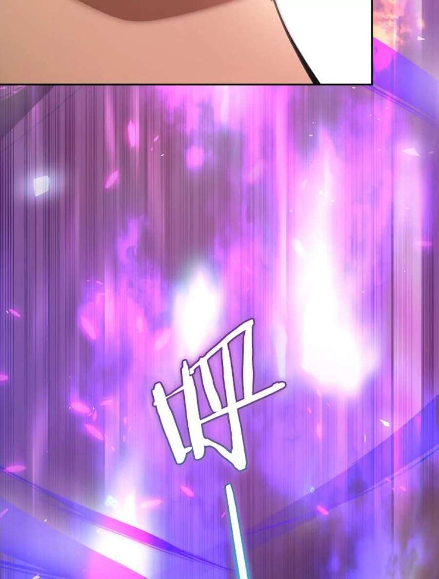 今天开始当玩家15.专属武器