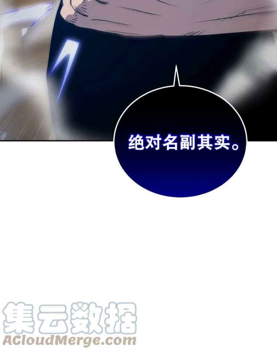 今天开始当玩家15.专属武器