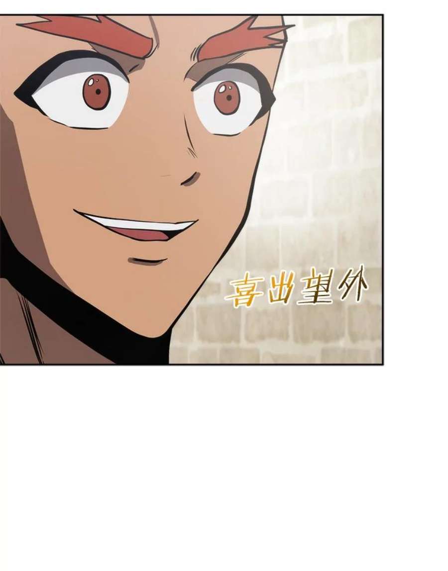 今天开始当玩家15.专属武器