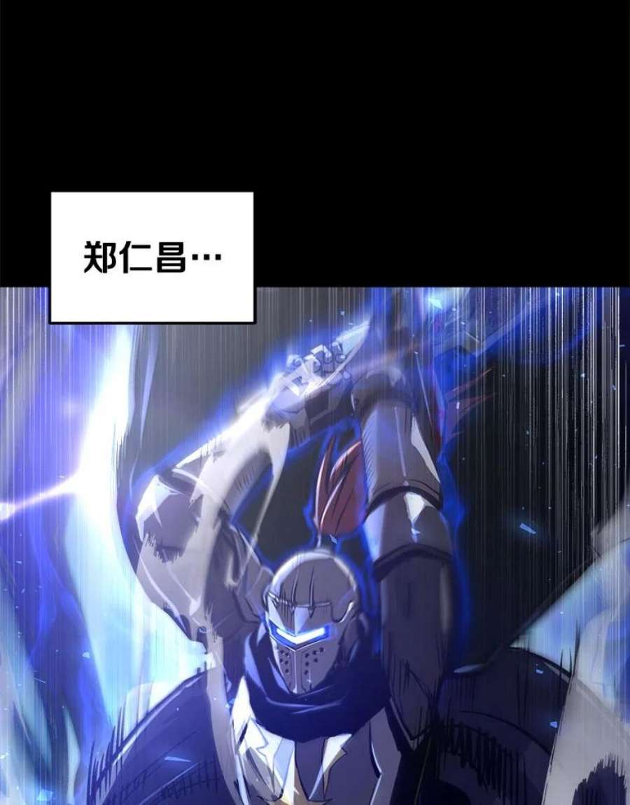 今天开始当玩家15.专属武器