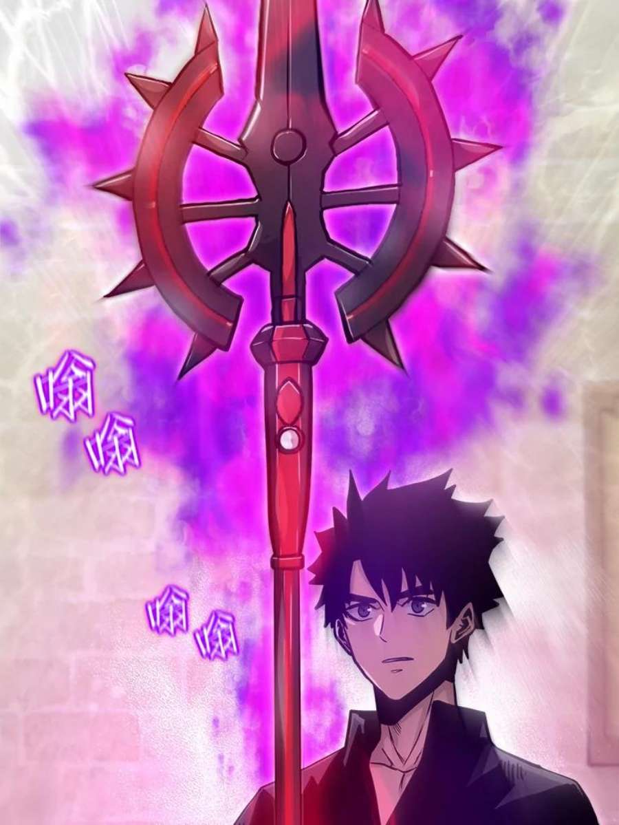 今天开始当玩家15.专属武器