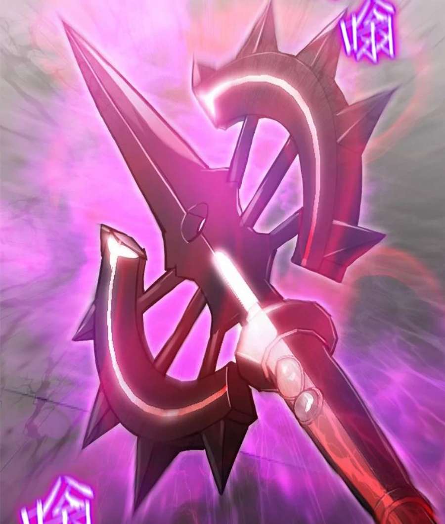 今天开始当玩家15.专属武器