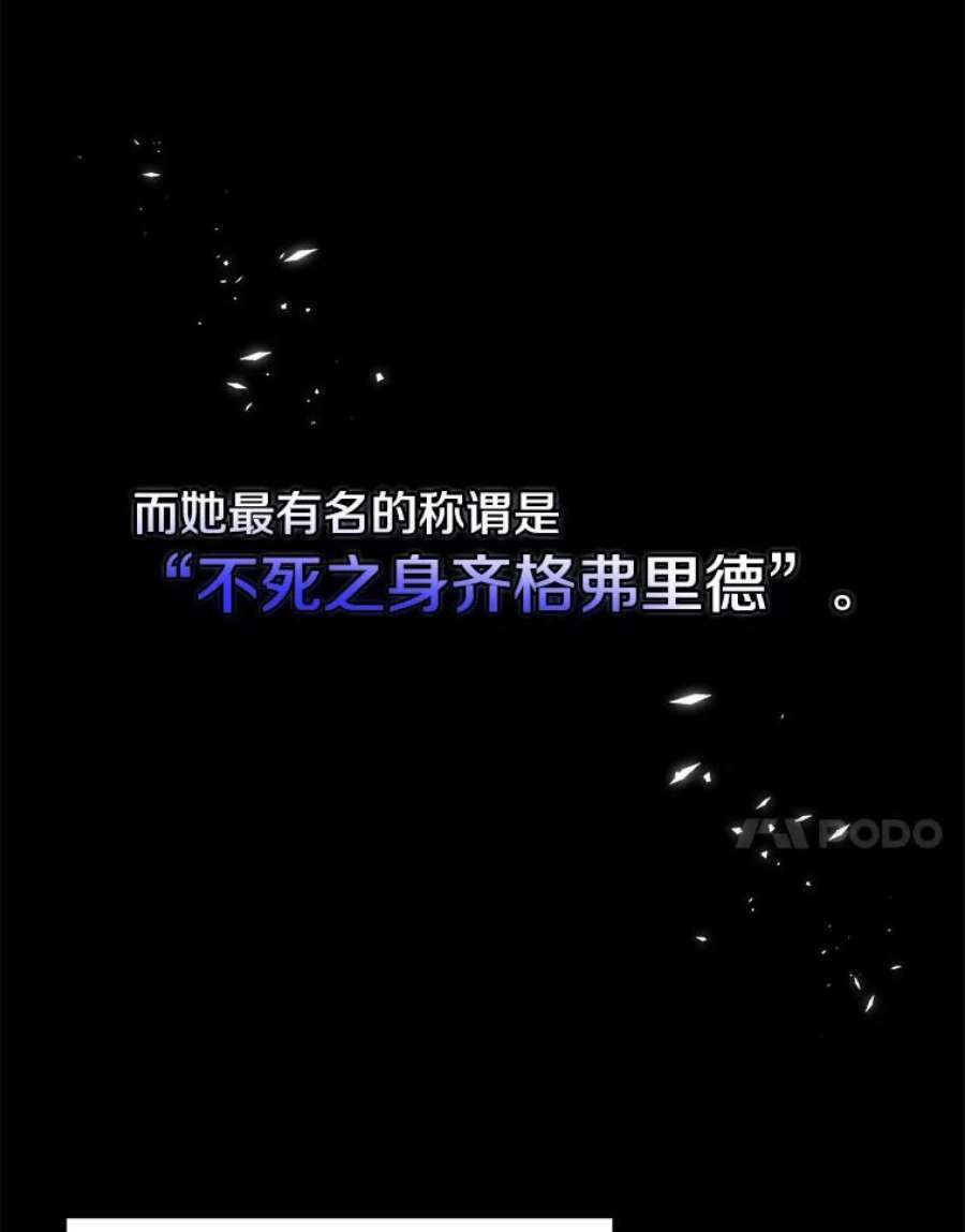 今天开始当玩家15.专属武器