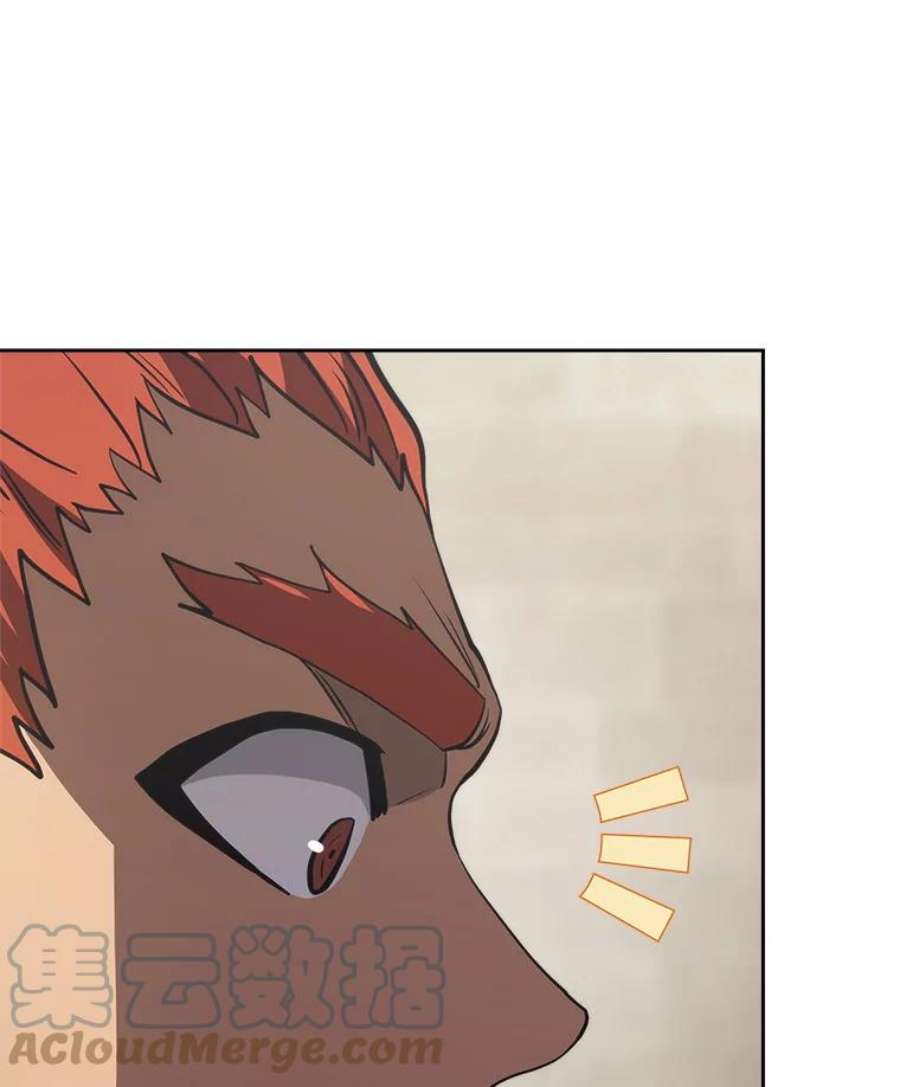 今天开始当玩家15.专属武器