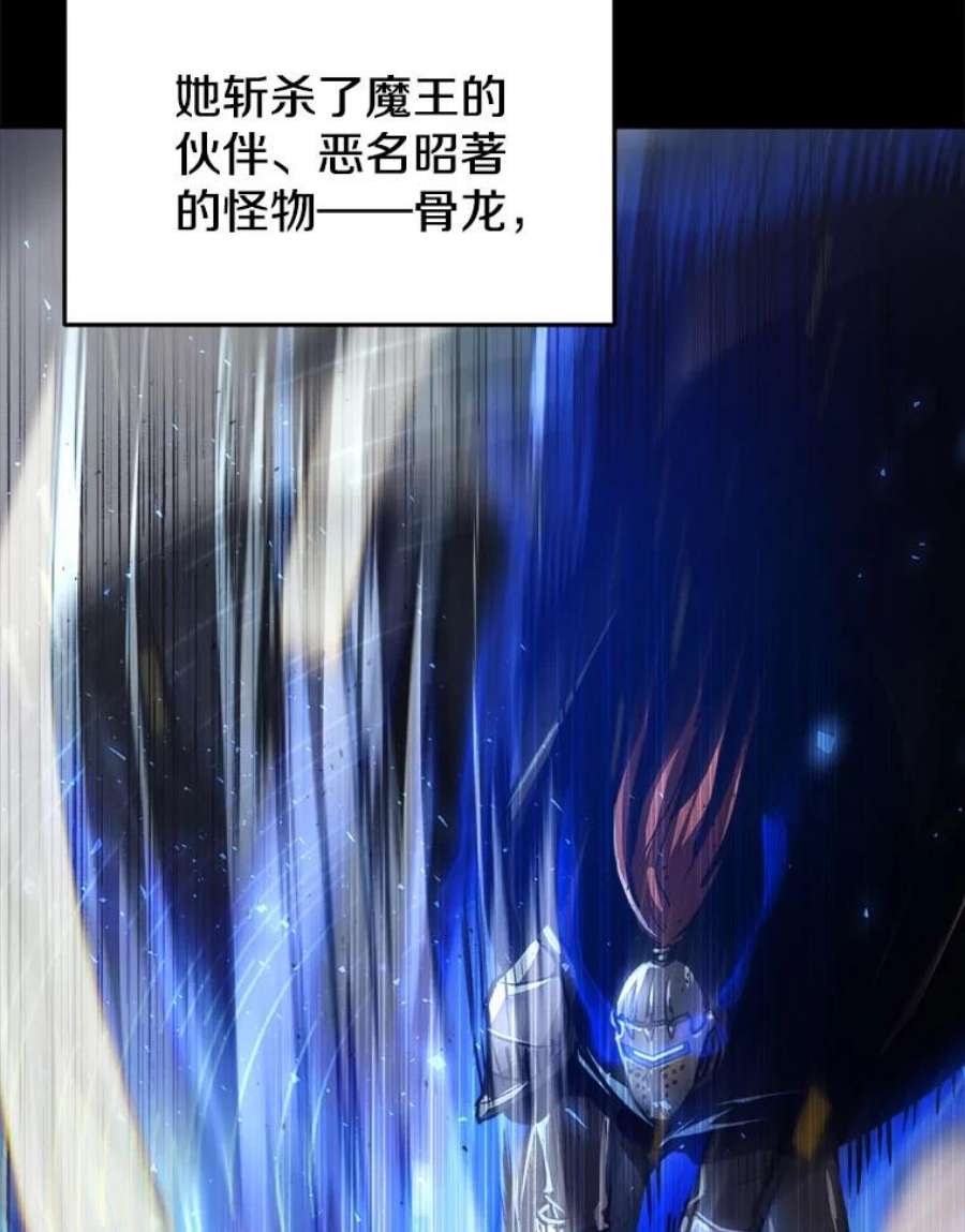 今天开始当玩家15.专属武器