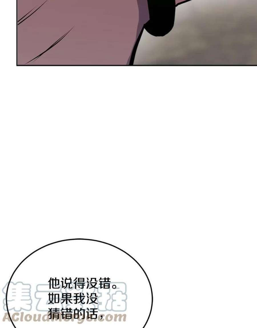今天开始当玩家15.专属武器