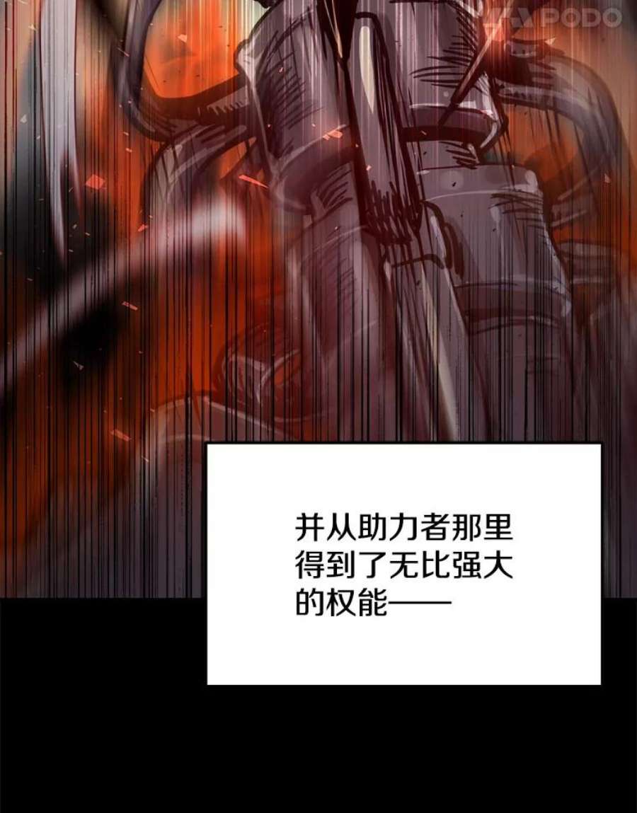 今天开始当玩家15.专属武器
