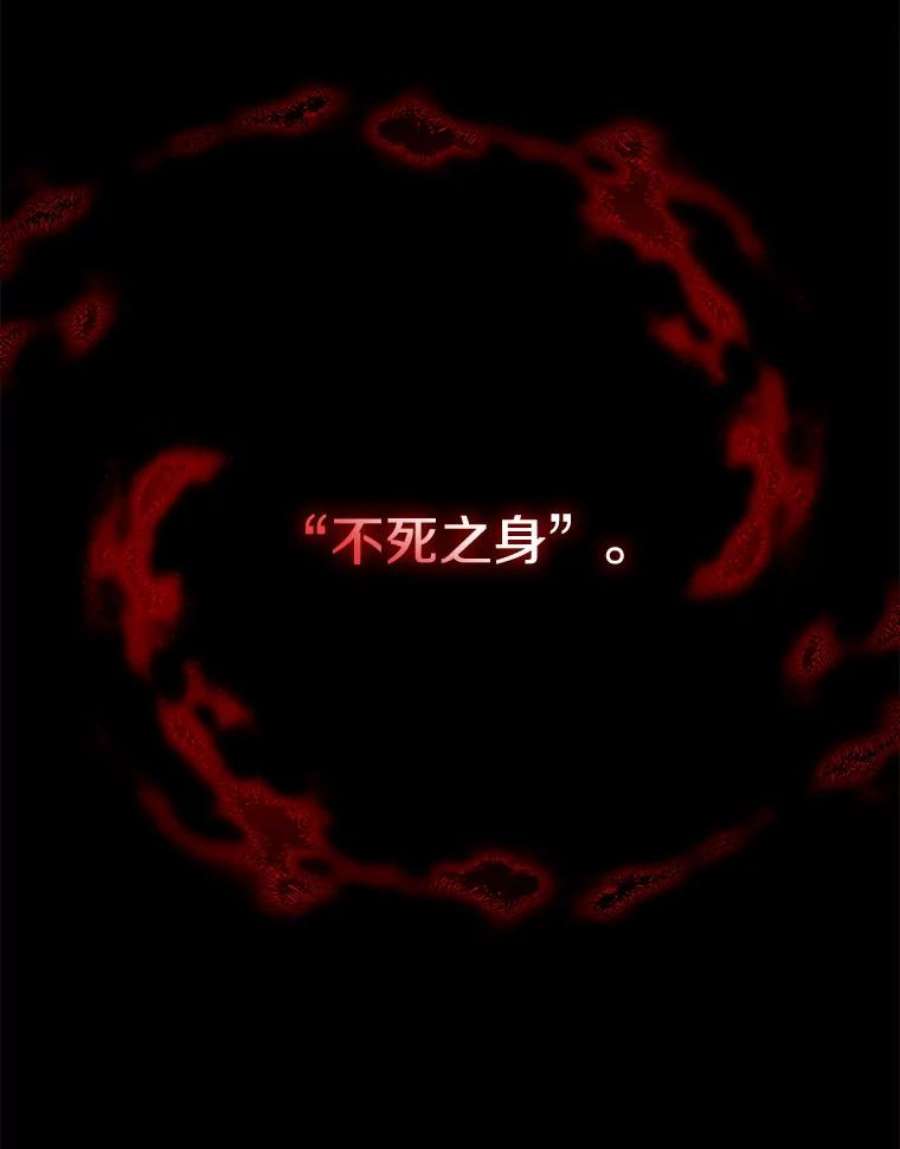 今天开始当玩家15.专属武器