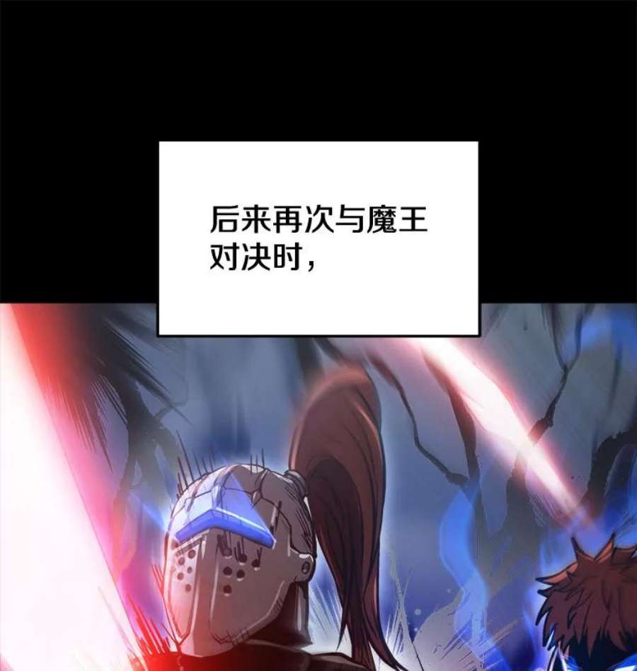 今天开始当玩家15.专属武器