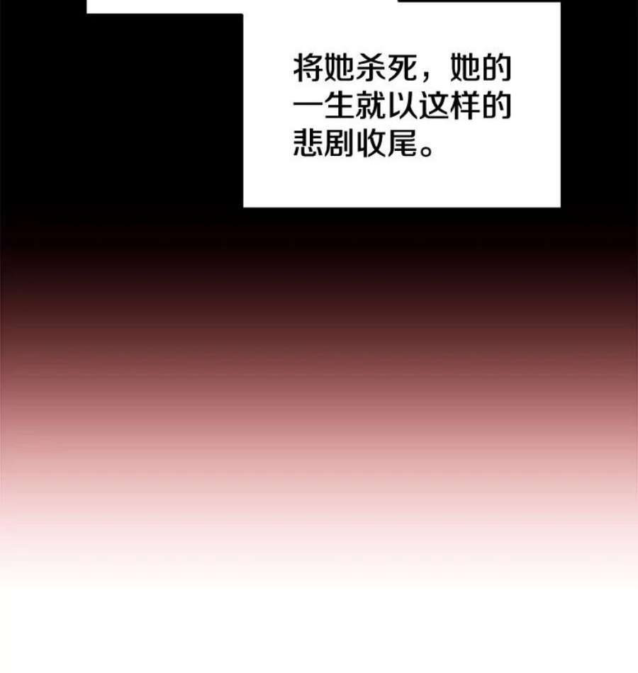 今天开始当玩家15.专属武器