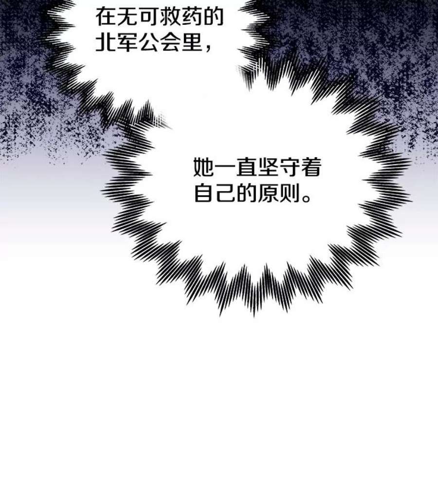 今天开始当玩家15.专属武器
