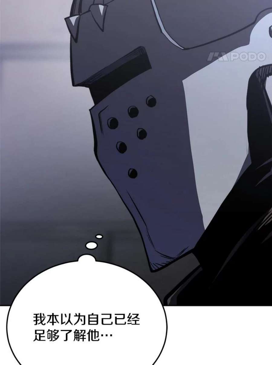 今天开始当玩家15.专属武器