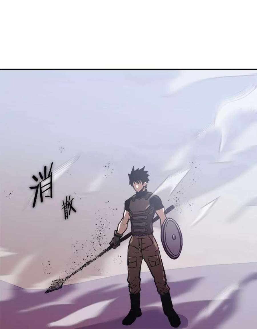 今天开始当玩家15.专属武器