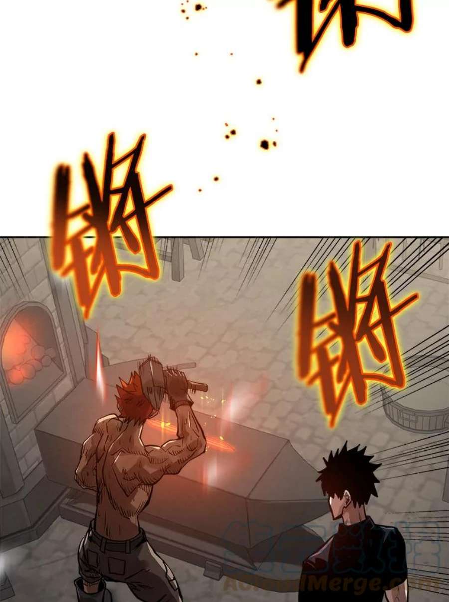 今天开始当玩家15.专属武器