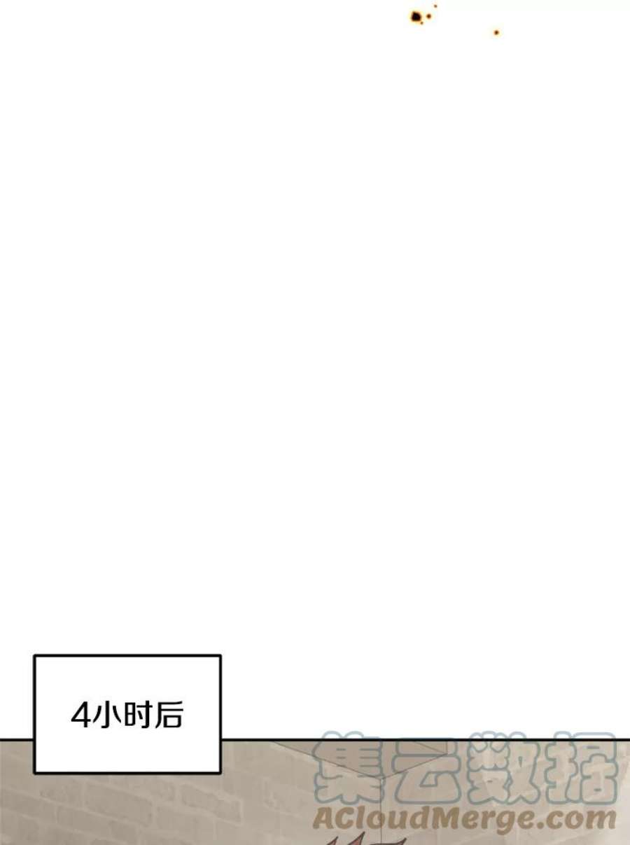 今天开始当玩家15.专属武器