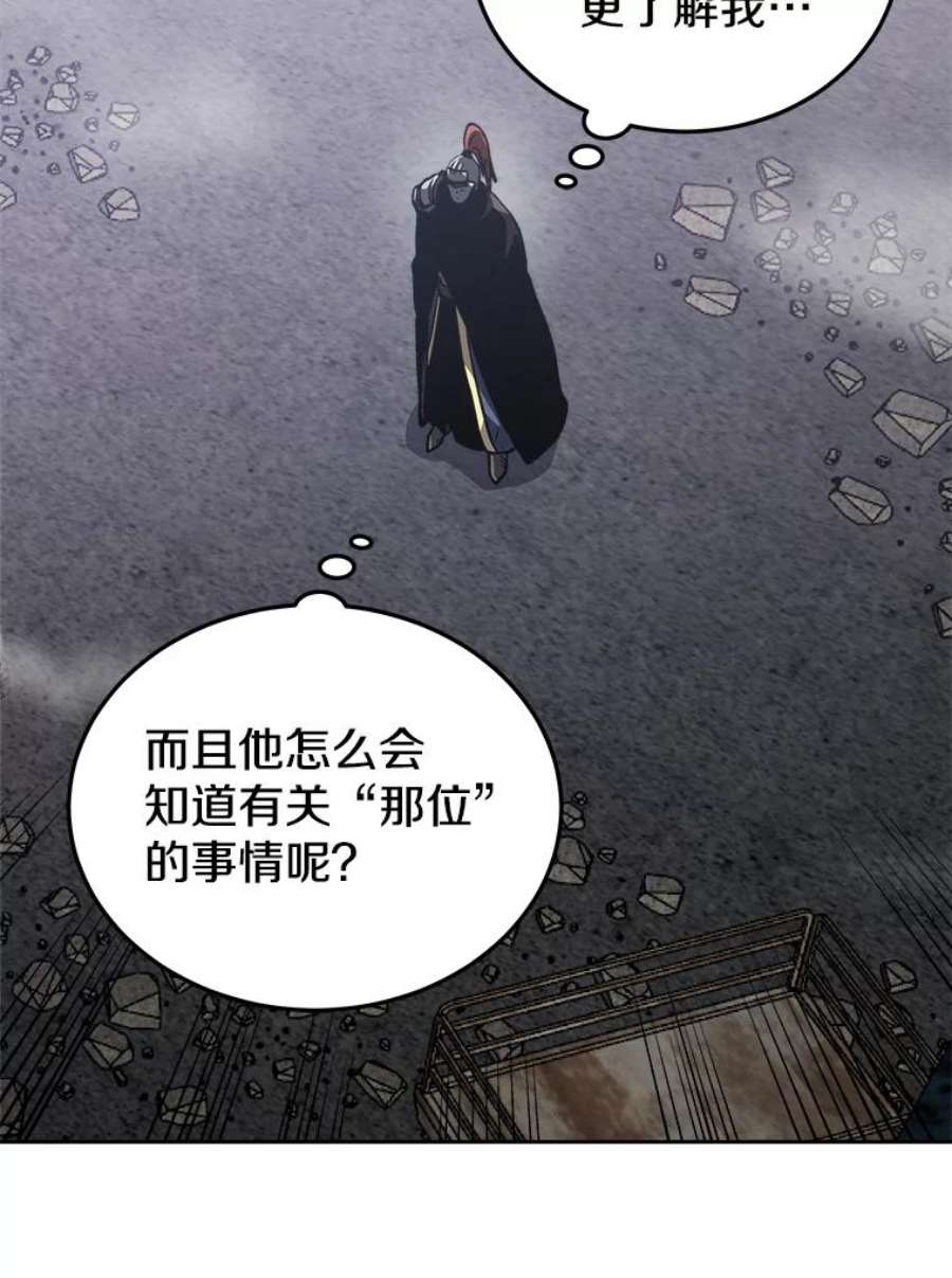 今天开始当玩家15.专属武器