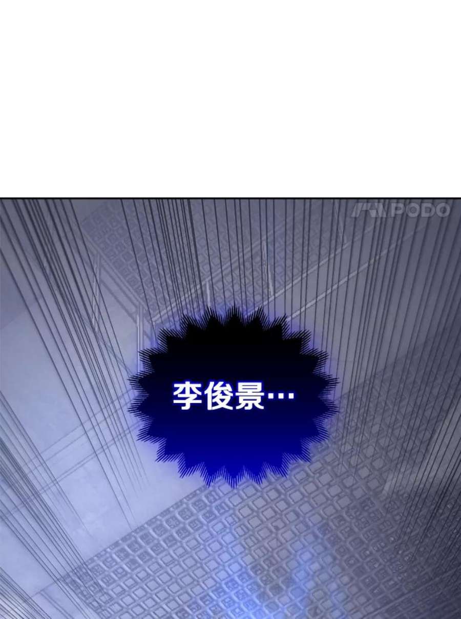 今天开始当玩家15.专属武器