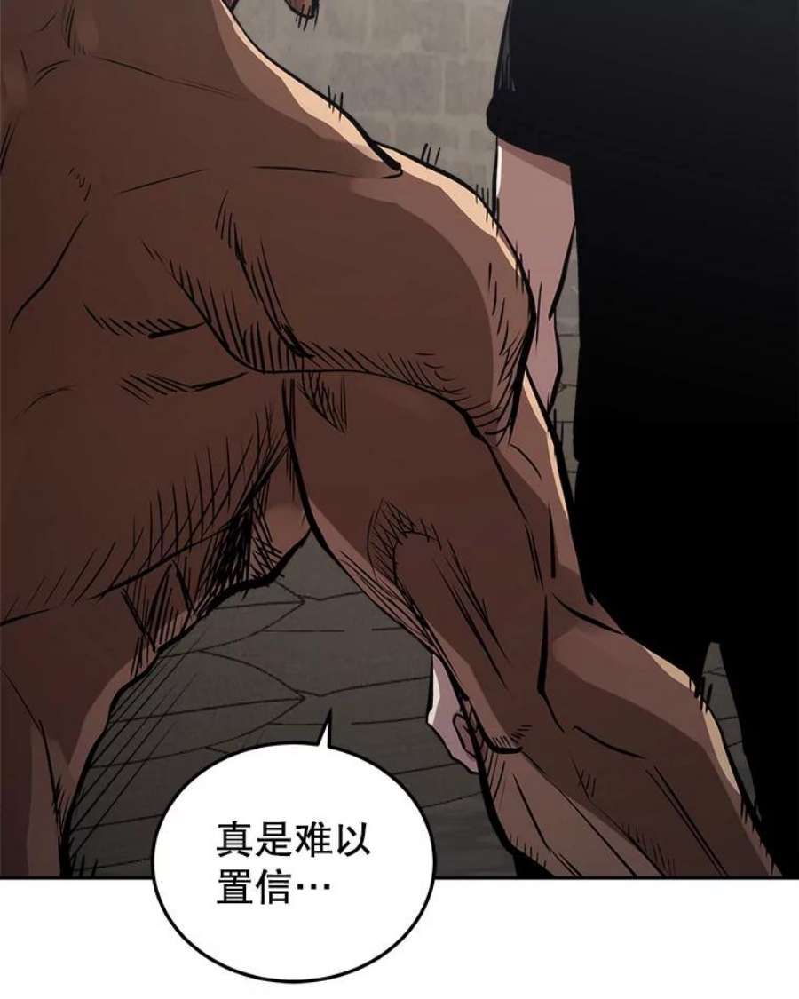 今天开始当玩家15.专属武器
