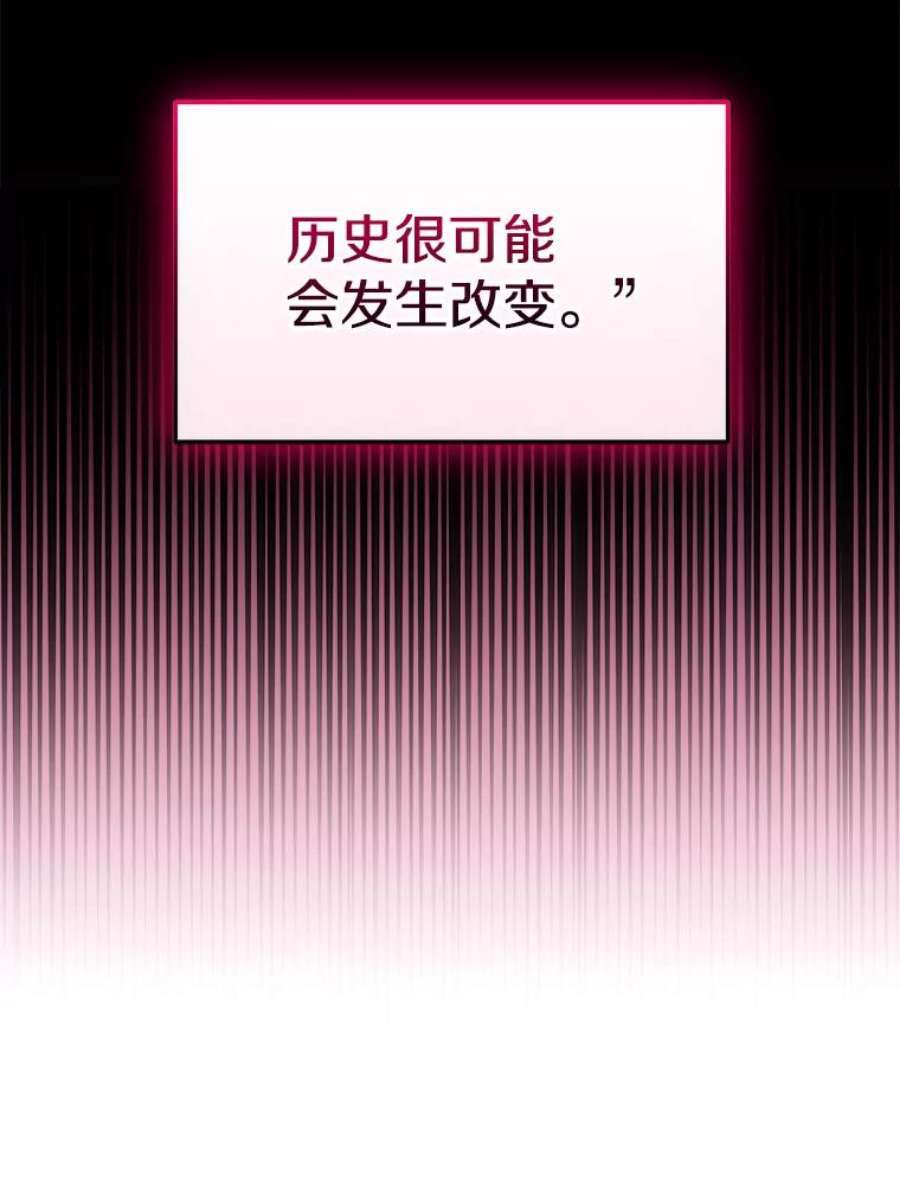 今天开始当玩家15.专属武器