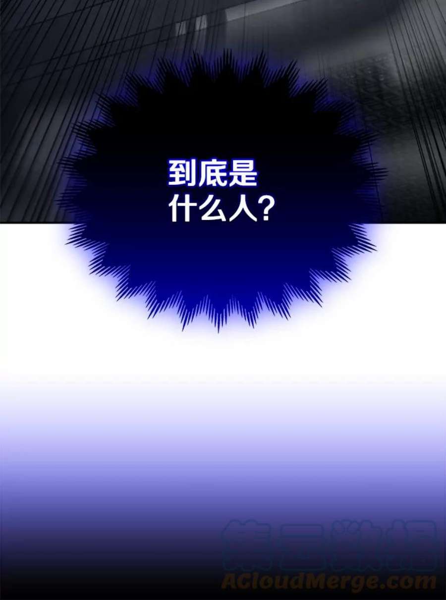今天开始当玩家15.专属武器
