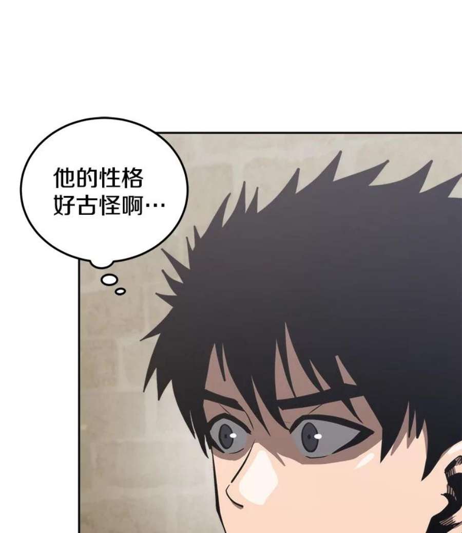 今天开始当玩家15.专属武器