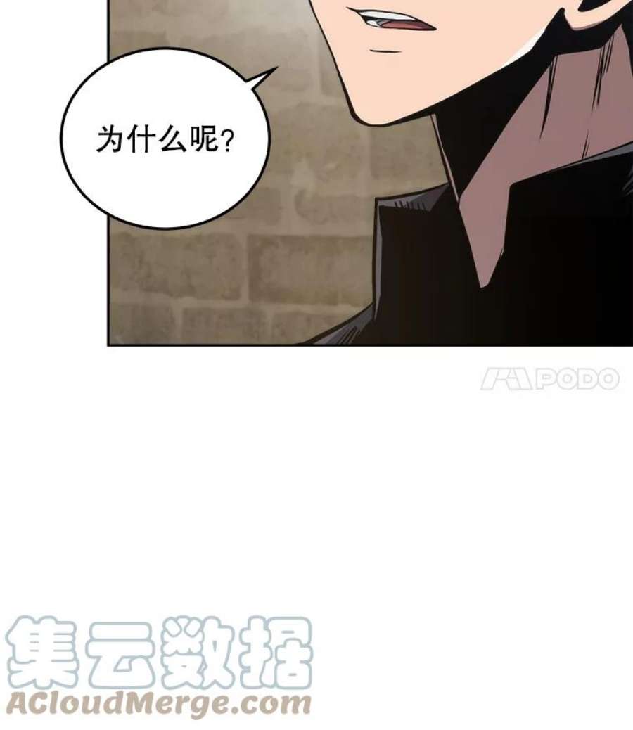 今天开始当玩家15.专属武器