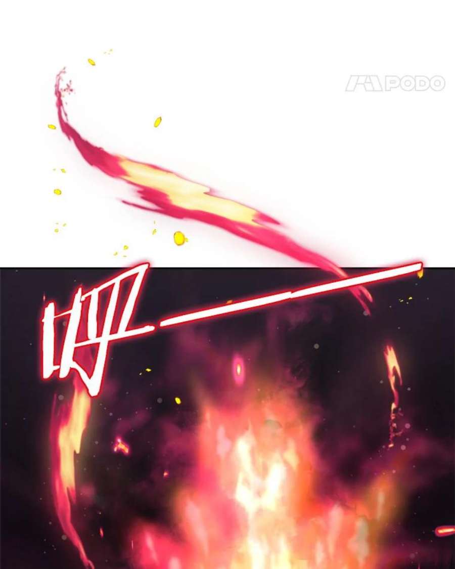 今天开始当玩家15.专属武器