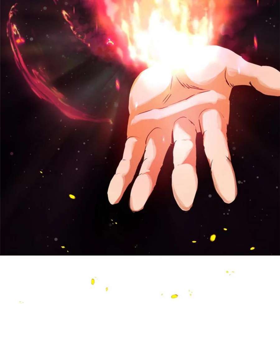 今天开始当玩家15.专属武器