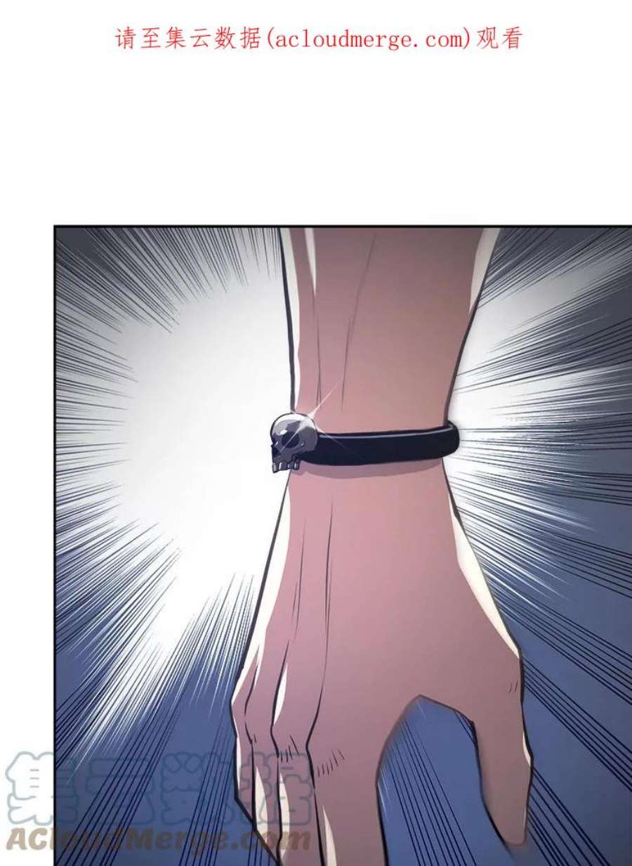 今天开始当玩家16.王的称号