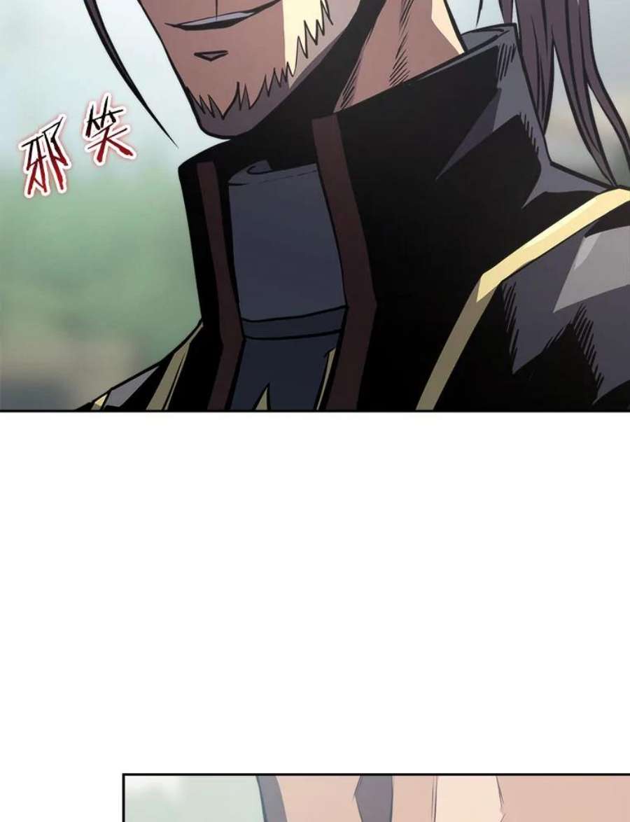今天开始当玩家16.王的称号