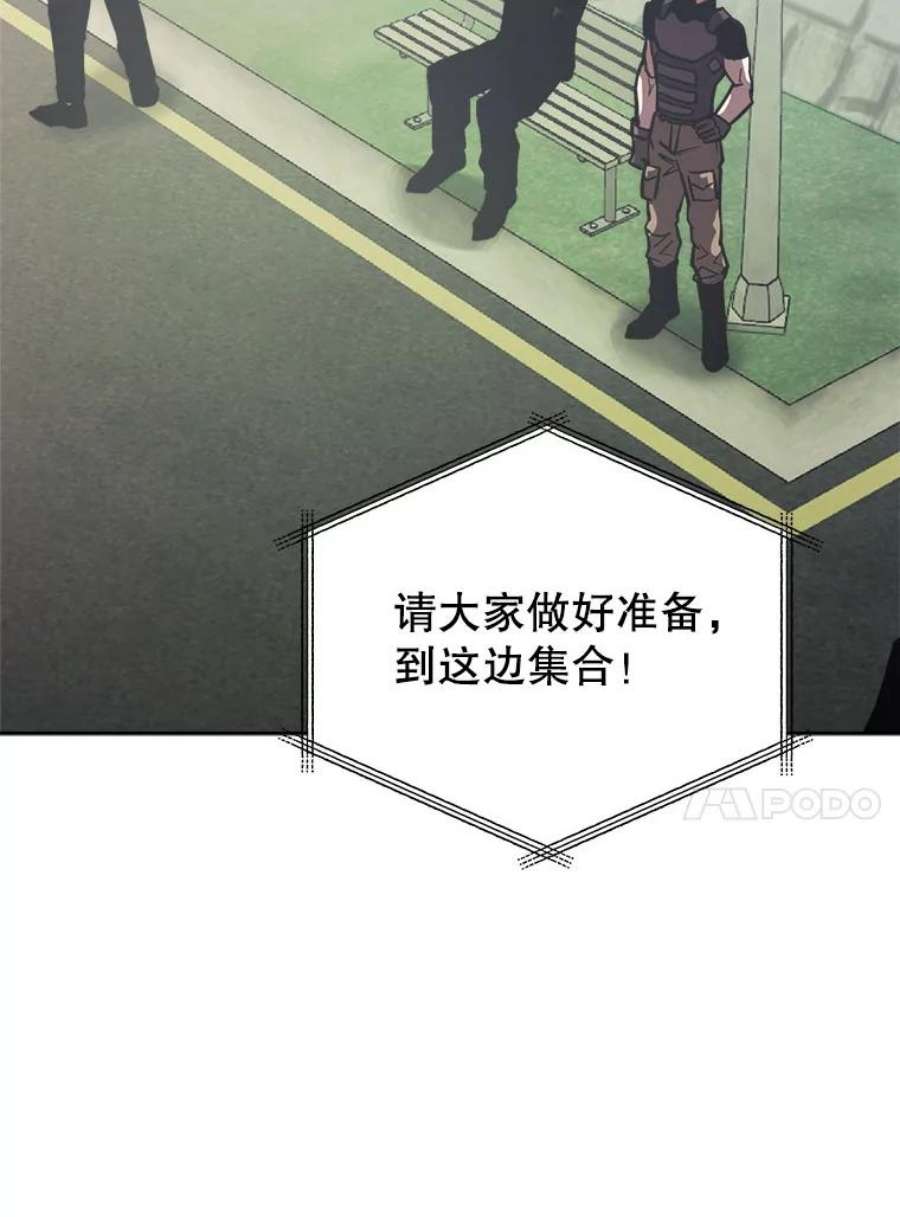 今天开始当玩家16.王的称号