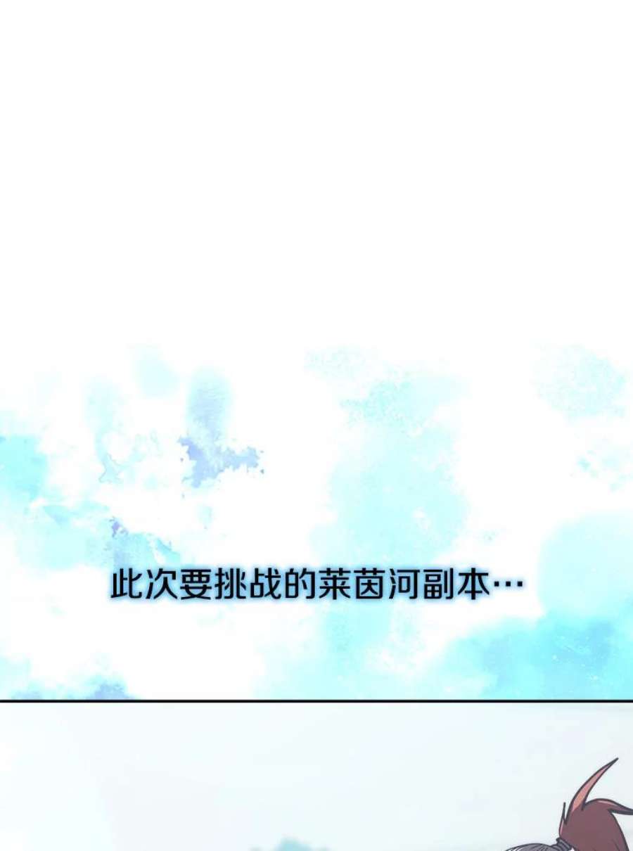 今天开始当玩家16.王的称号