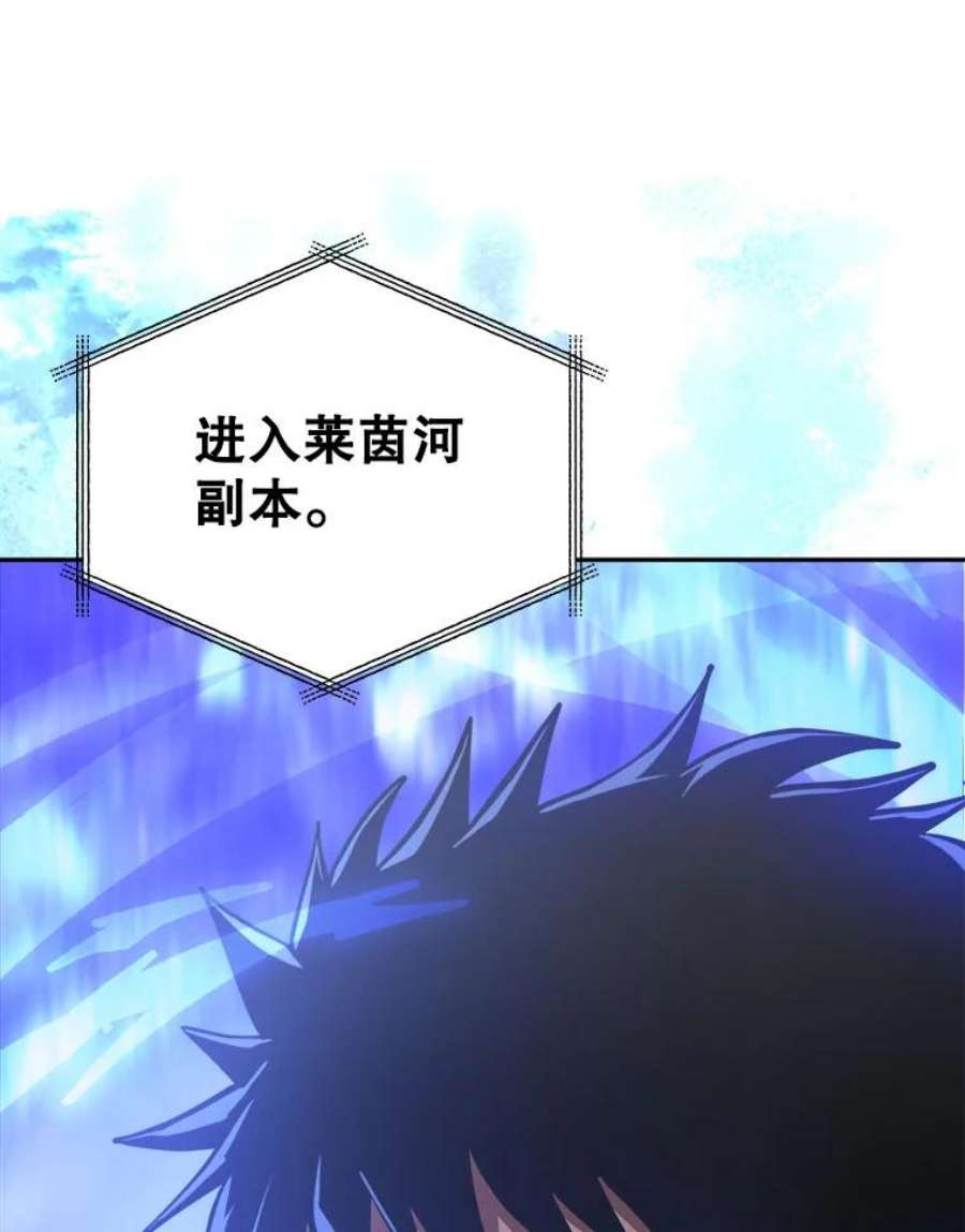 今天开始当玩家16.王的称号