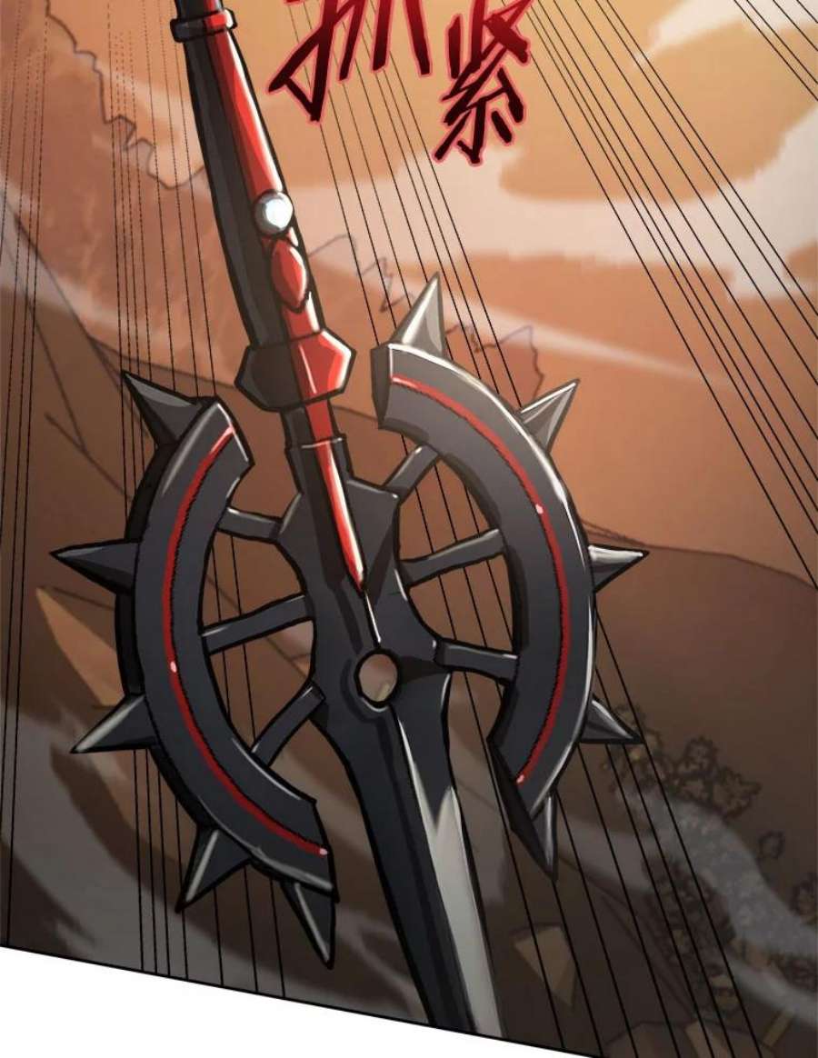 今天开始当玩家16.王的称号