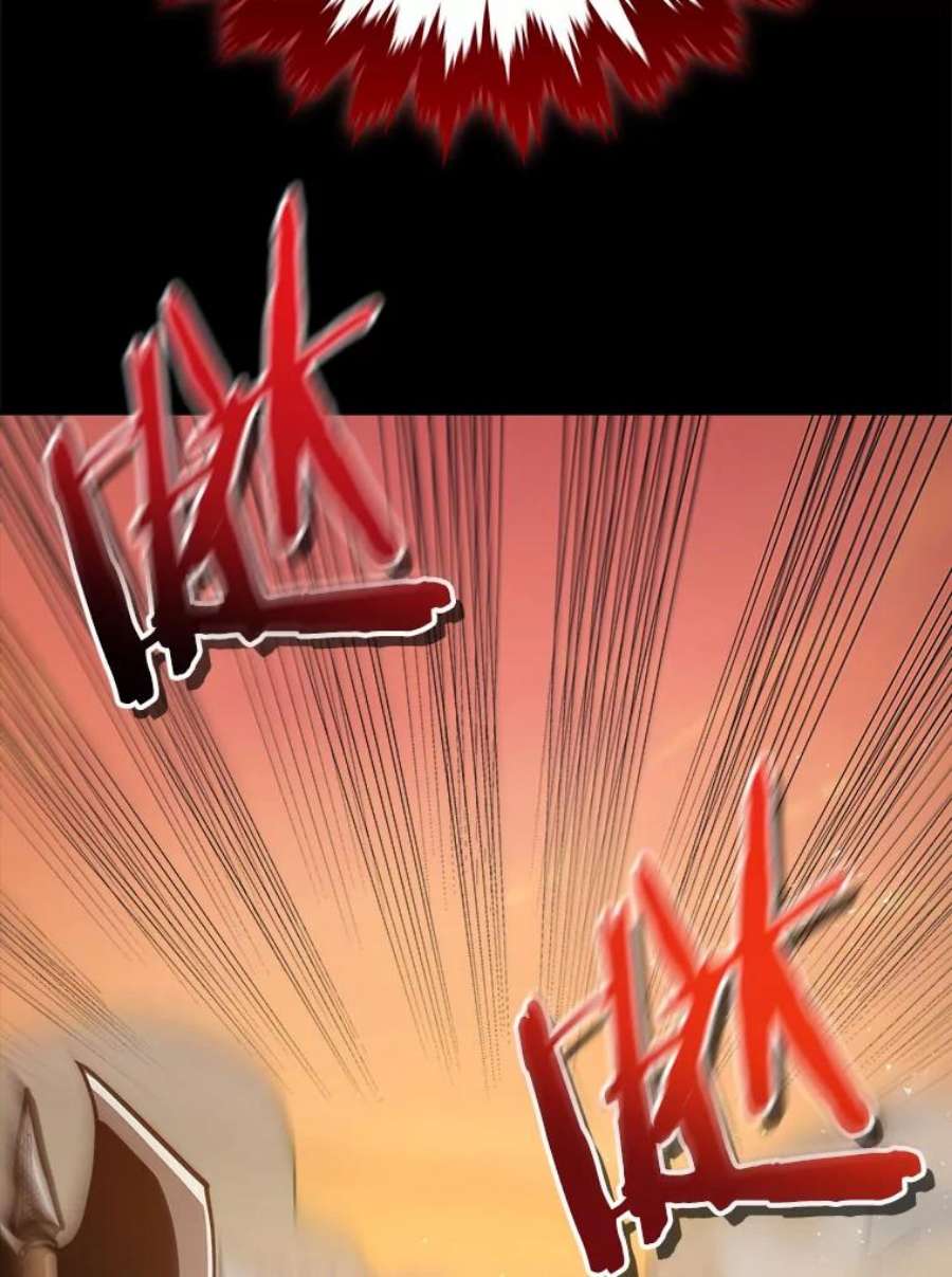 今天开始当玩家16.王的称号