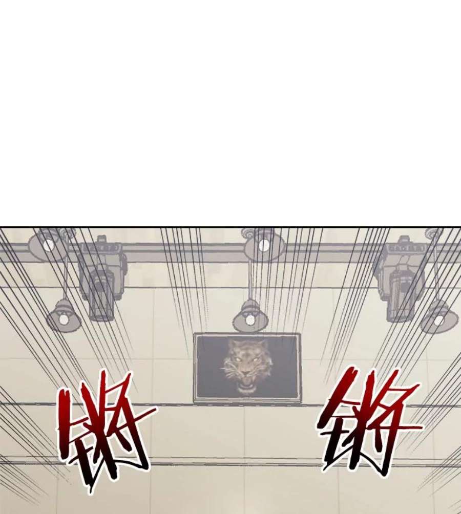 今天开始当玩家16.王的称号