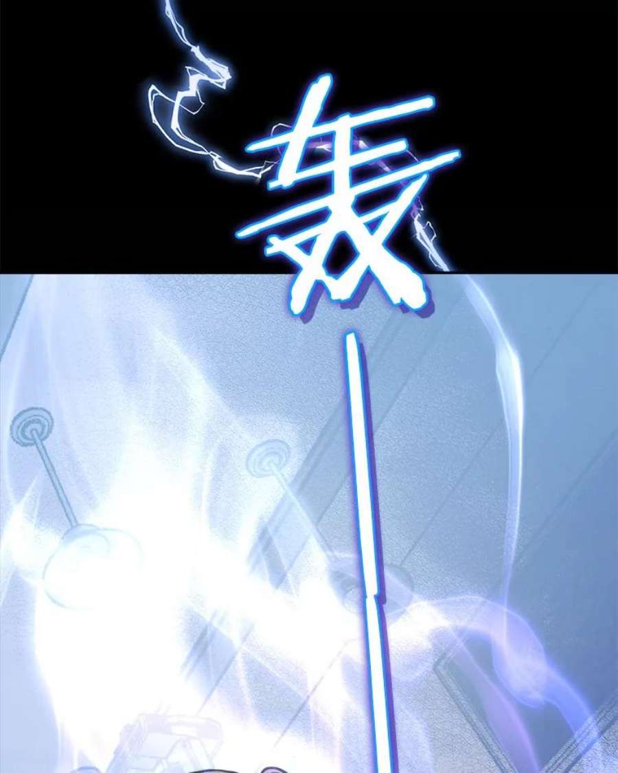 今天开始当玩家16.王的称号