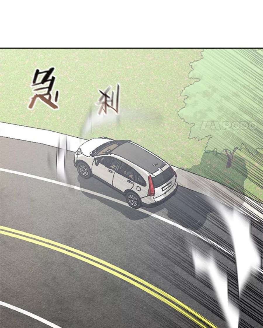 今天开始当玩家16.王的称号