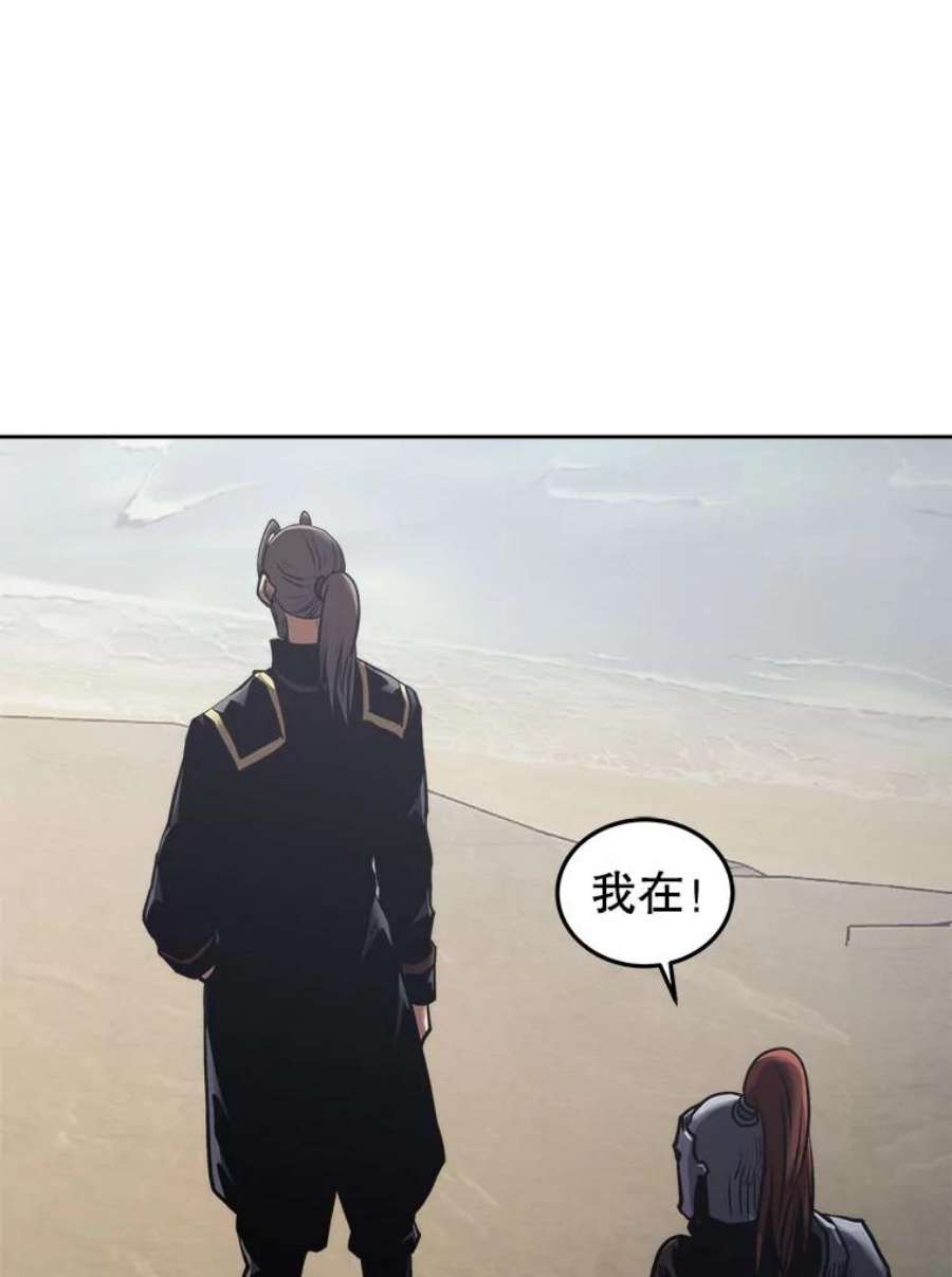 今天开始当玩家17.江边统治者