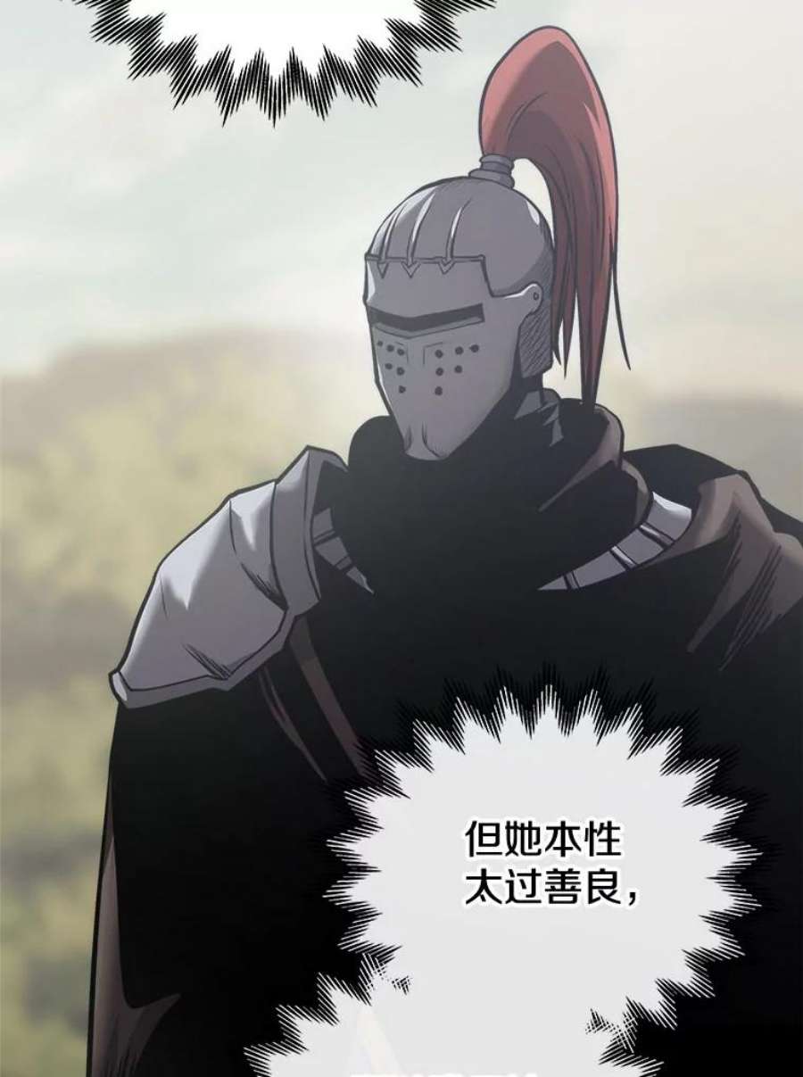 今天开始当玩家17.江边统治者