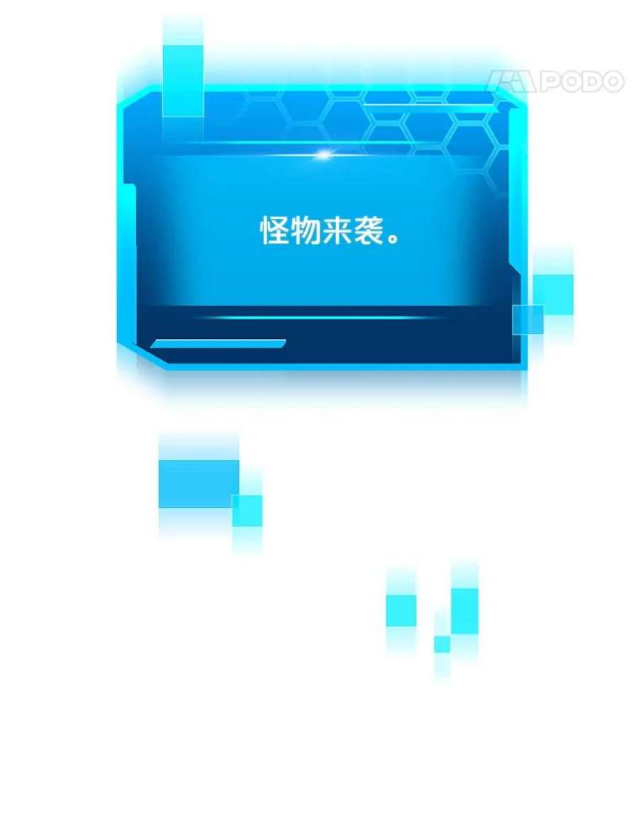 今天开始当玩家17.江边统治者