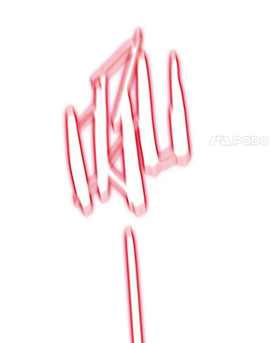 今天开始当玩家17.江边统治者