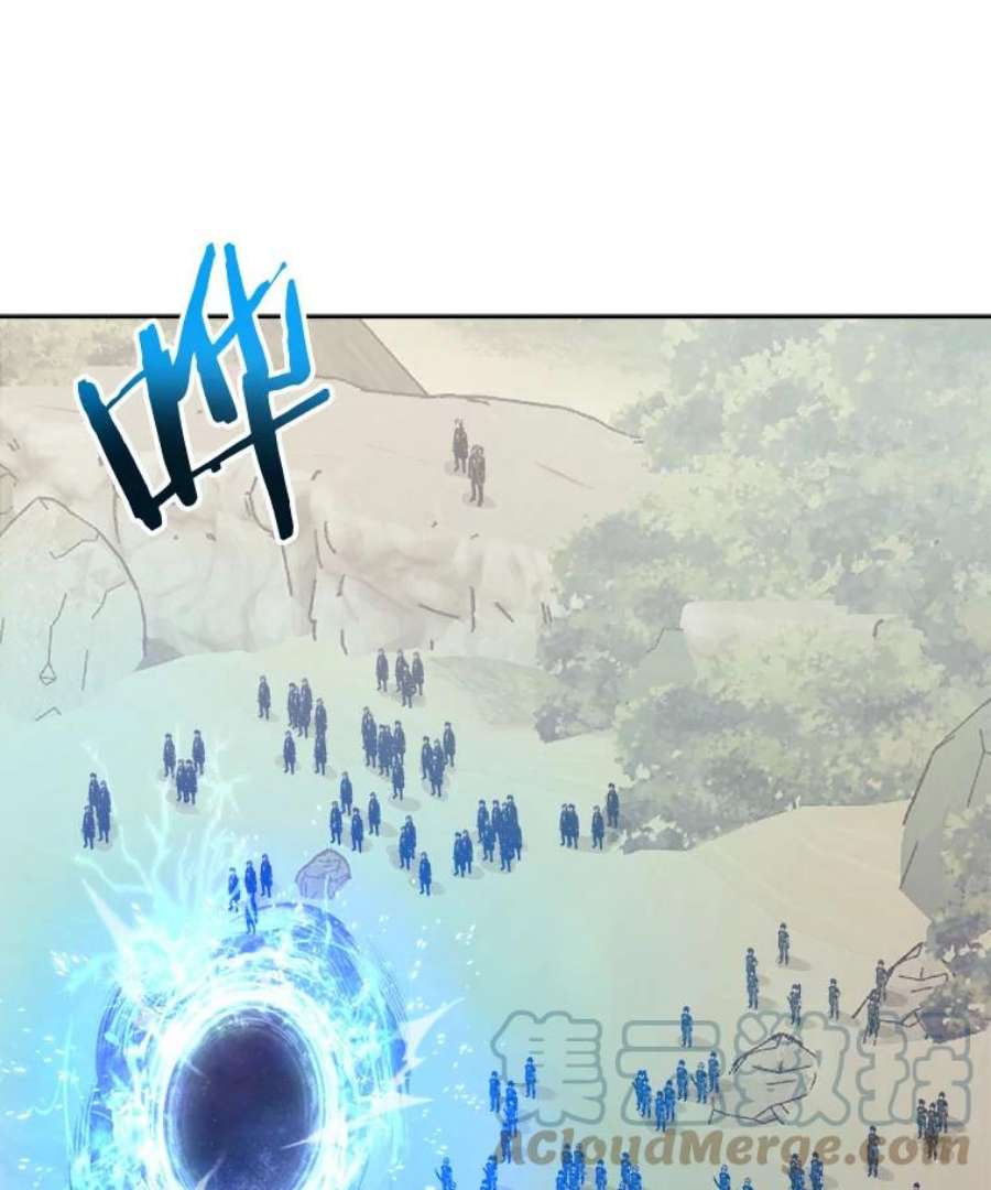 今天开始当玩家17.江边统治者