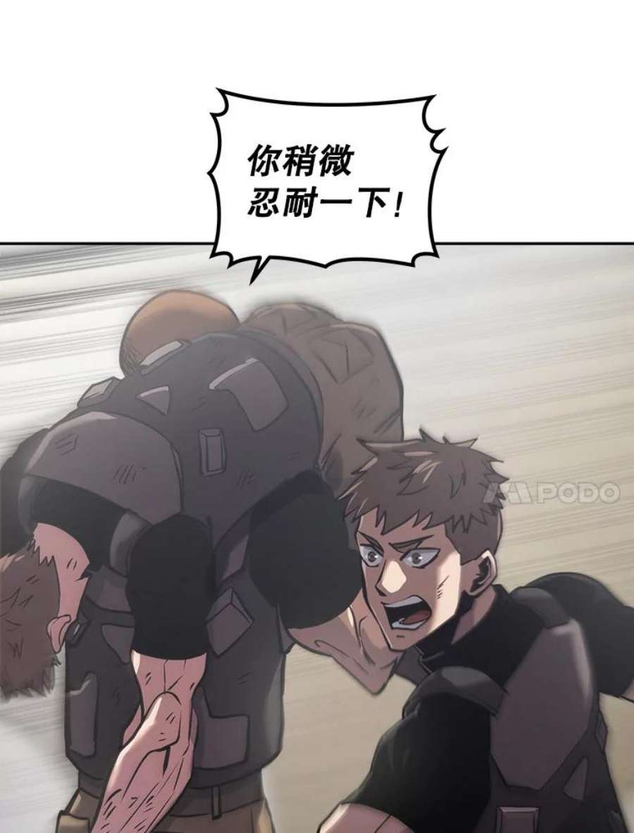 今天开始当玩家17.江边统治者