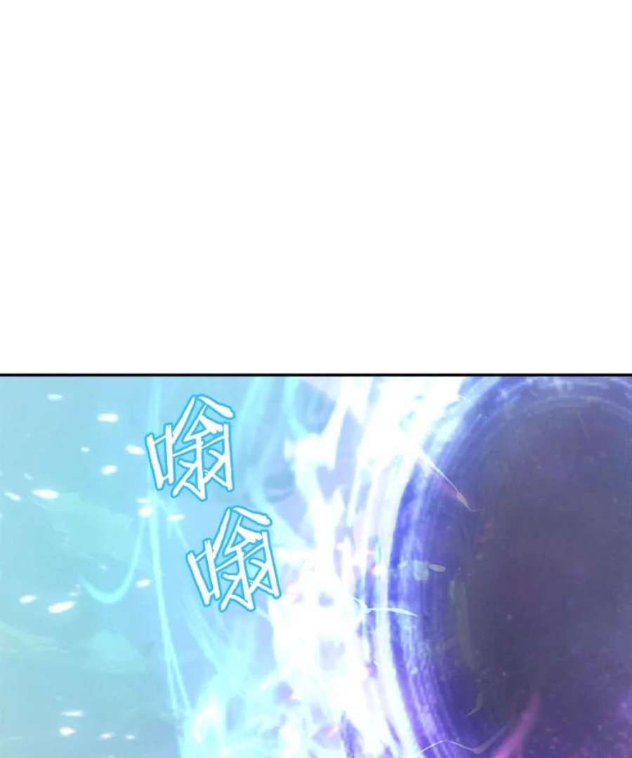 今天开始当玩家17.江边统治者