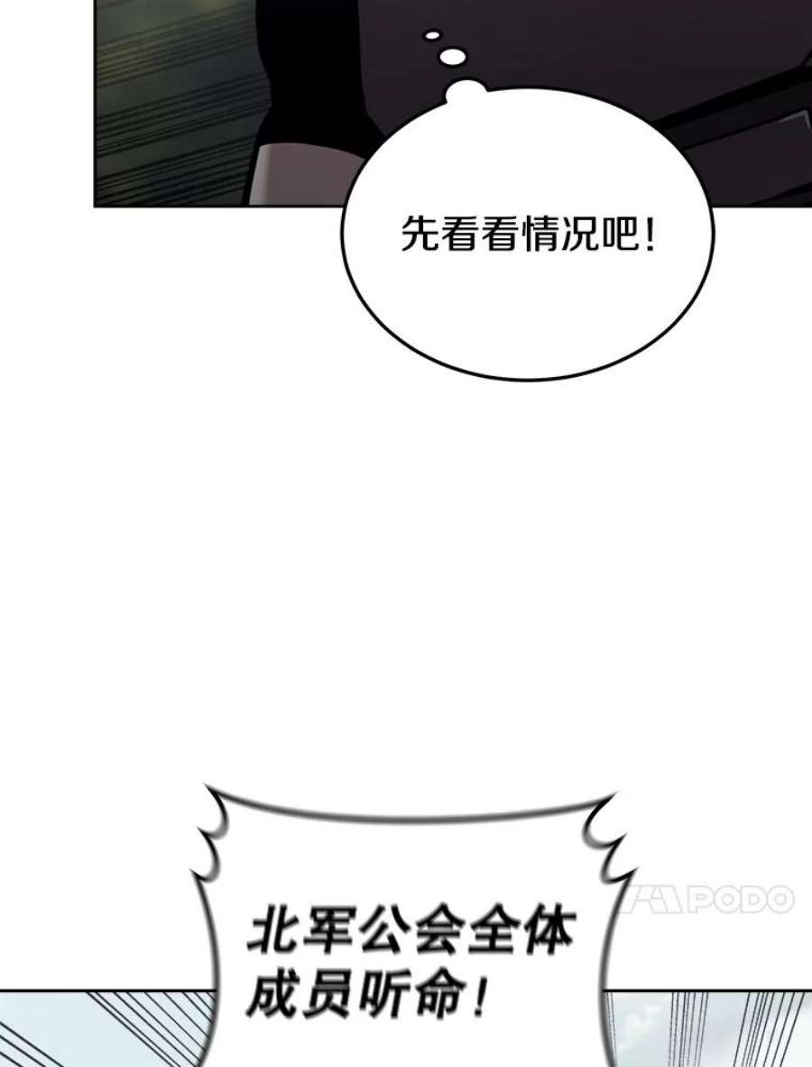 今天开始当玩家17.江边统治者